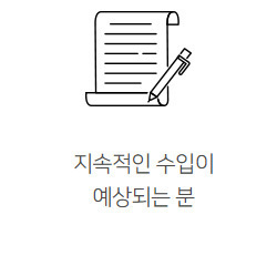내용3